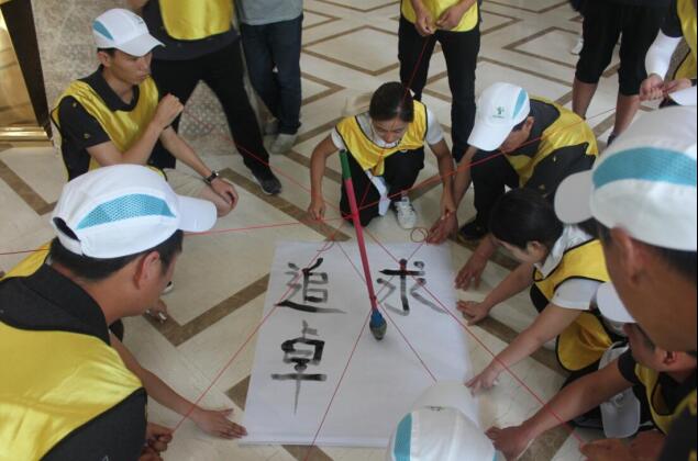 众木成林，百炼成钢—经发景观开展员工团队建设活动