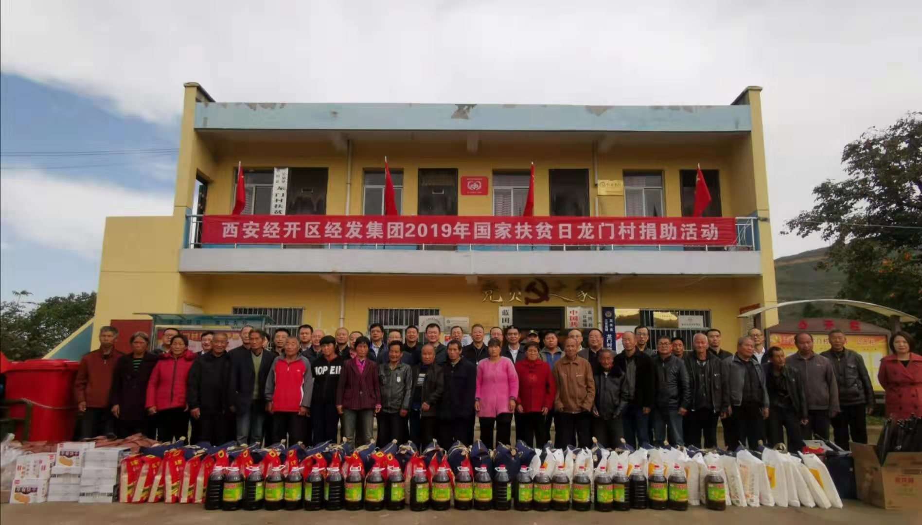 C:\Documents and Settings\kingfar\桌面\微信图片_20191018155136.jpg