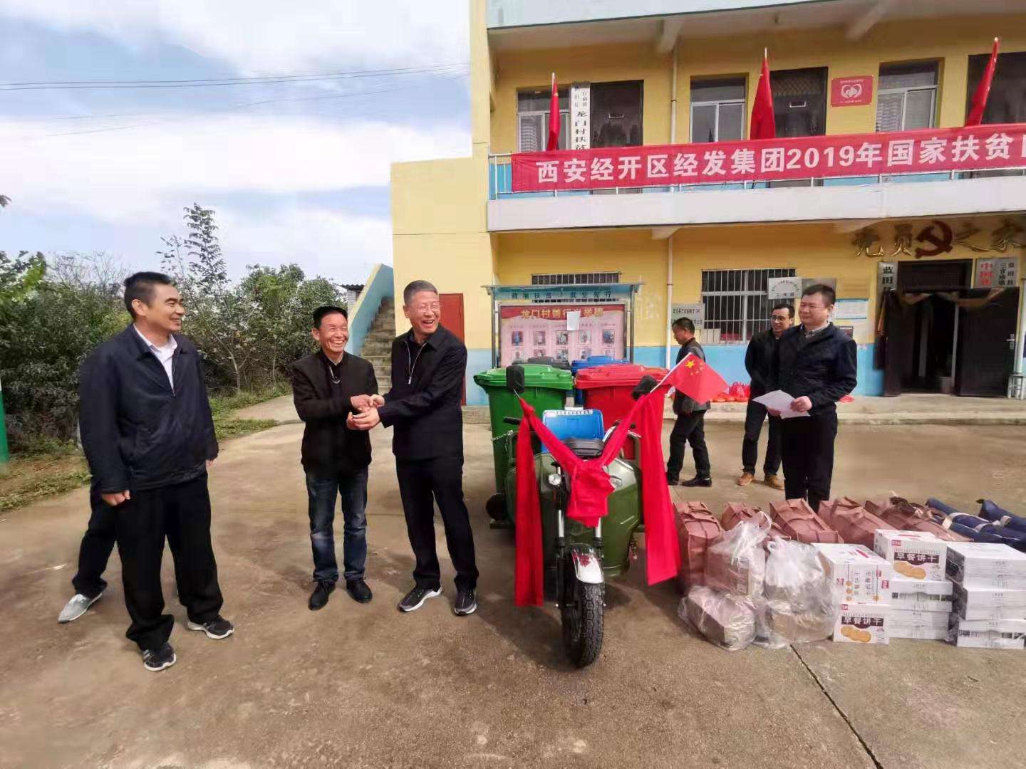 C:\Documents and Settings\kingfar\桌面\微信图片_20191018155151.jpg