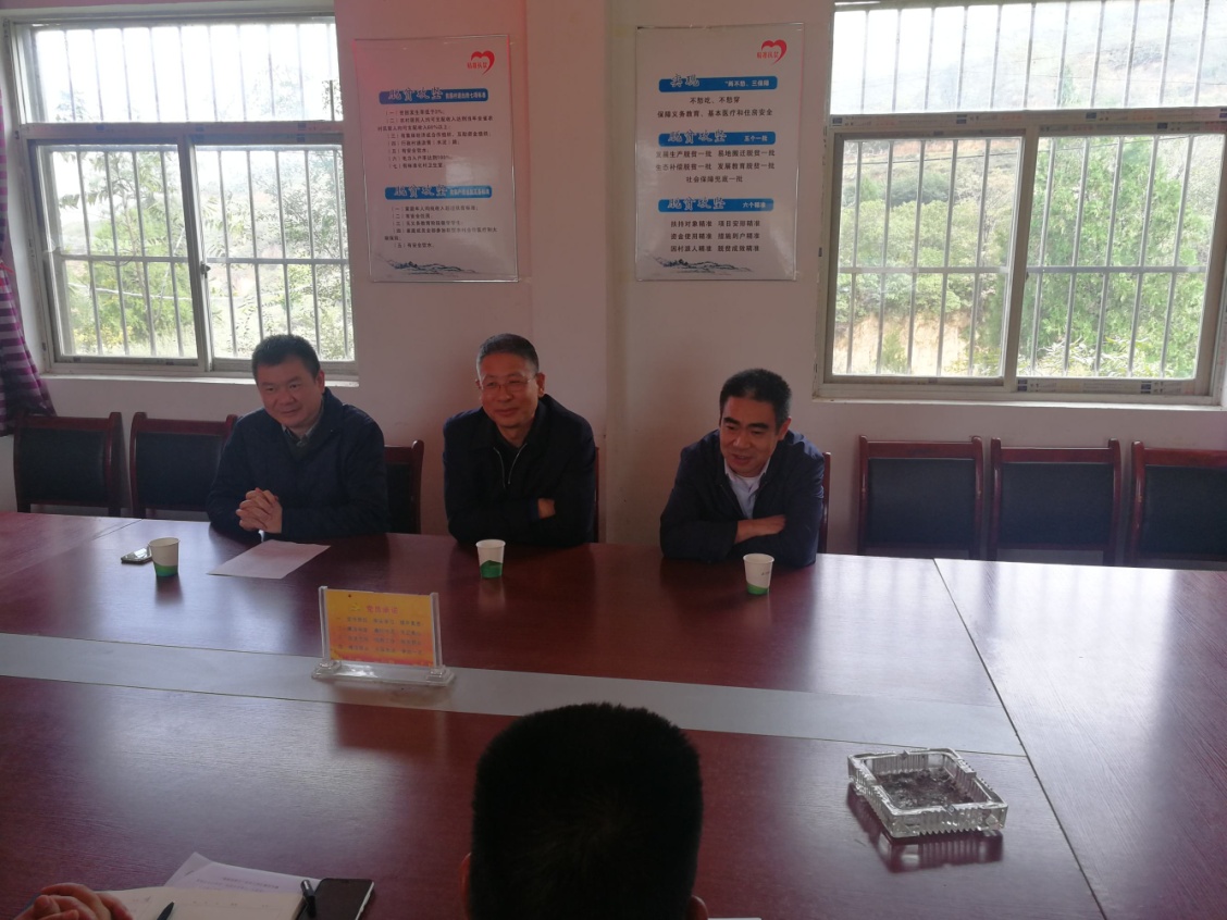 C:\Documents and Settings\kingfar\桌面\微信图片_20191018155158.jpg