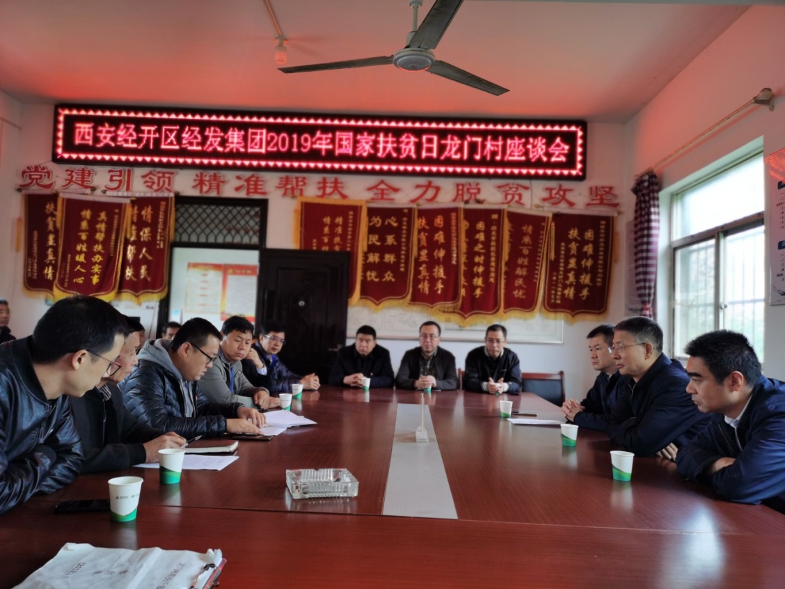 C:\Documents and Settings\kingfar\桌面\微信图片_20191018155204.jpg