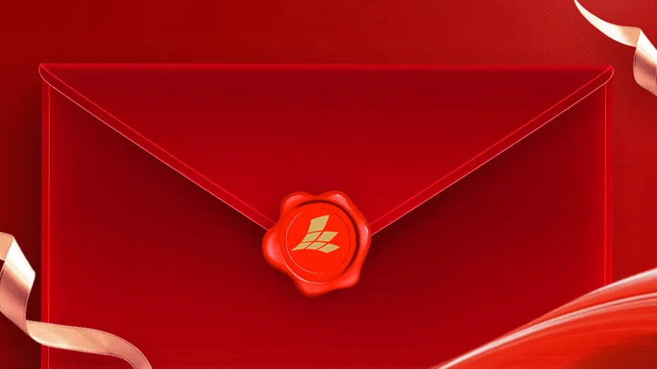 喜报！经发控股首度登榜“中国服务业企业500强”