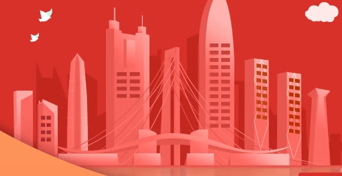 连续九年，信用No.1！