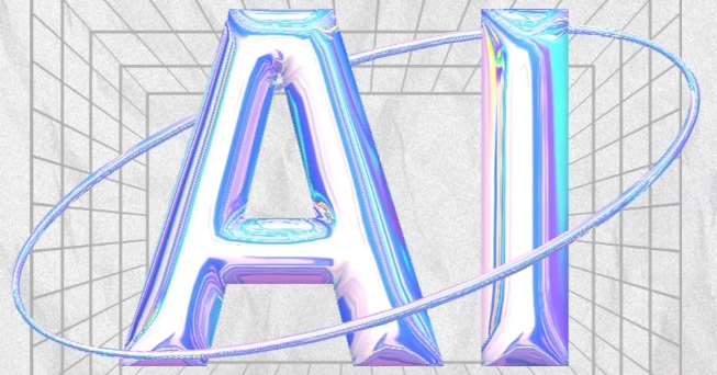 拥抱AI，解锁经发“智”造力