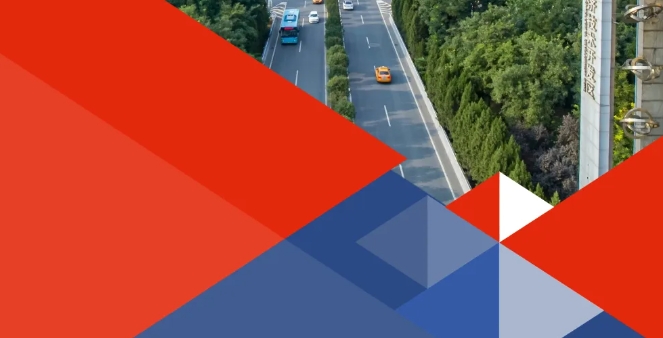 4.5亿元！刷新全省纪录