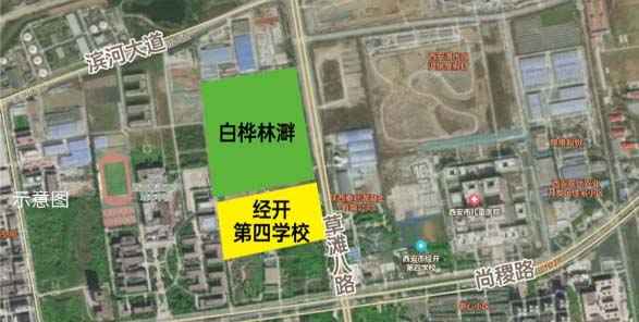 高新名校落子北城白桦林溿抢占教育先机！